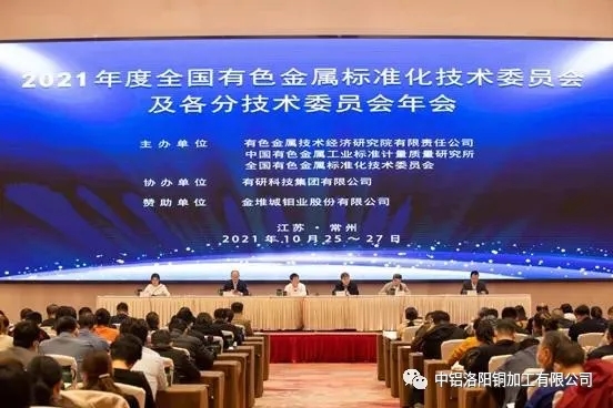 1638341180706767.jpg 640.webp.jpg