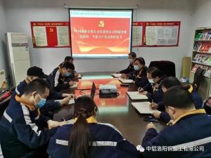 全力打好駐廠保產攻堅戰