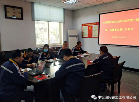 1638330874246479.png image.png