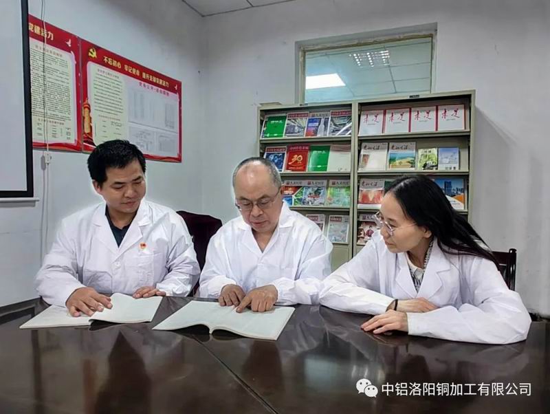 1704695086718060.jpg 640_wx_fmt=jpeg&from=appmsg&wxfrom=5&wx_lazy=1&wx_co=1.jpg