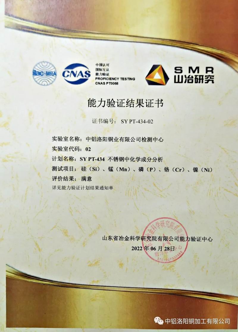 1667353919178902.jpg 640.jpg