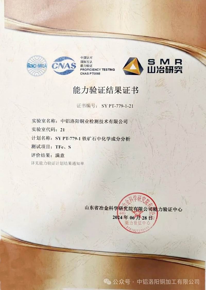 1723192247259820.jpg 640_wx_fmt=jpeg&from=appmsg&tp=webp&wxfrom=5&wx_lazy=1&wx_co=1.jpg