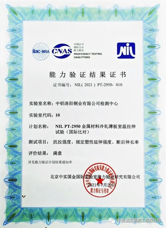 1634207578101824.jpg 1.jpg