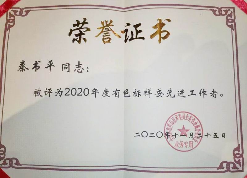 1634204651892438.jpg 3.jpg